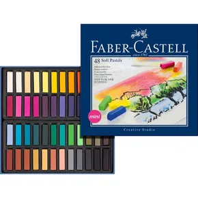 Faber Castell 128248 Mini-Trockenkreiden, Karton 48 Stk